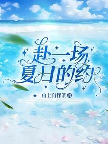魔改世界之无限金币