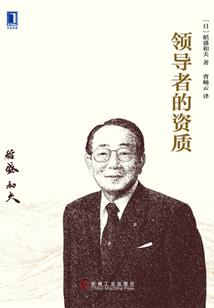 说不出的泪