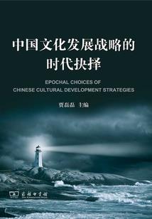 假如逆着风飞翔