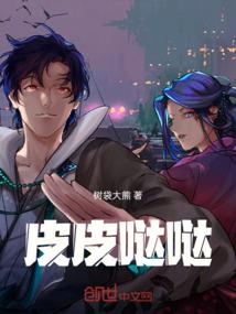 陆地之在一起之后