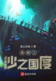 和亲王妃之锦玉颜华
