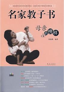 困心之重生才能谈恋爱