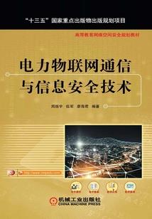 我要成为双马尾之激萌