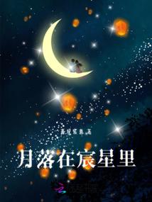 三国虐缘