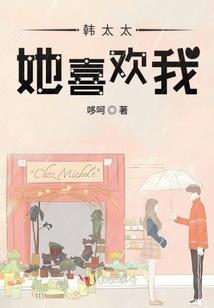 爱的怒放
