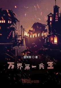 穿越之鹿影帝的追妻之路