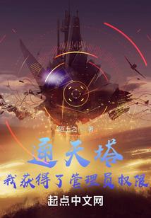 我最爱的人——王俊凯
