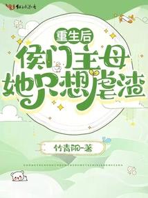 凤舞九天之游龙飞凤