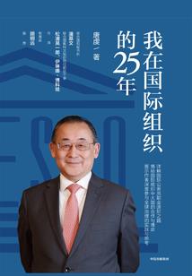 我们的爱方兴未艾