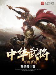 高智商攻略