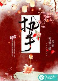 我是江湖游子，更是无上邪神