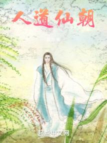 离婚后，我的高冷女神老婆后悔了