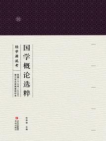 有后如斯,君无悔