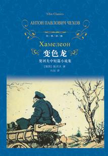 穿书之团宠她救赎了偏执大佬