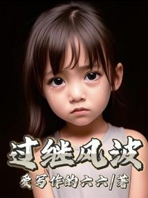 末日：异兽来袭