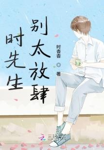 糟糠之妻不好欺