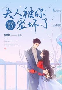 这个人是挂