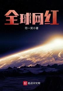 重生玄青