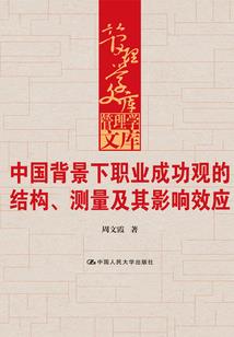 神子基因