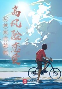 王者之荣耀启程
