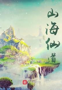 恶魔饶过我之蜜恋99次