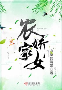 逆天朔界
