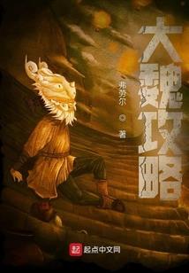 崇祯：嘿！大臣们太努力了！