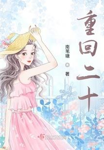 墓诡风云
