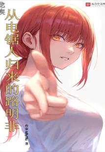 过客轩