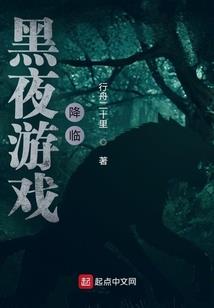 穿越为后:重回叶国