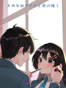 邪佛破天