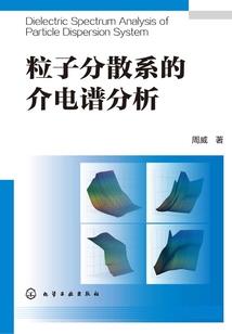 失落的魂灵