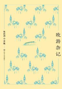 元界修仙传