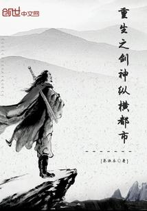 鬼叫门