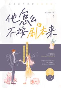 死灵法师的领子