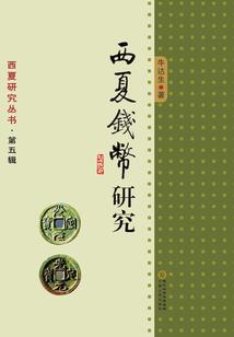 异能棋牌社