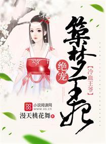 万载破