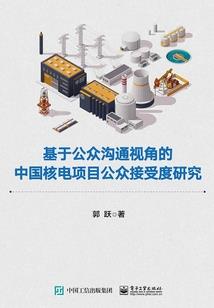 何风何梦
