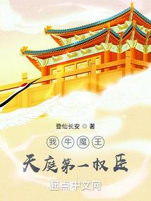 红尘滚滚吾君等