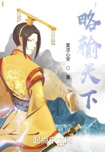 此生，许你眉眼如花