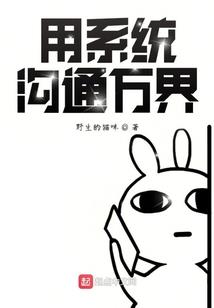 弑歌凌天