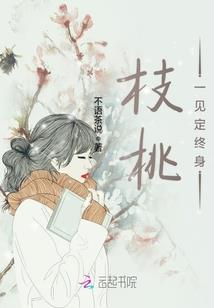莫问沧澜
