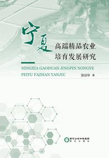 祯元乙贺秋满凌霄