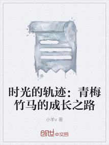 瞧90后