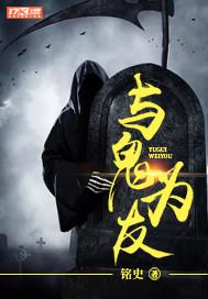离歌录