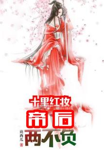 陌上残秋