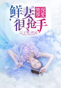 南郊的树林