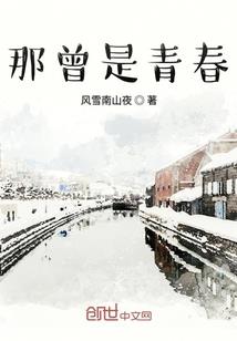七弦五音动八方