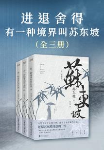 我比上天更爱你