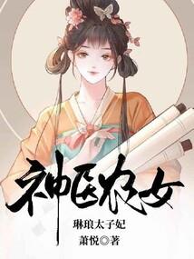 幽阳之下